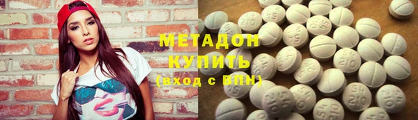 бошки Горно-Алтайск