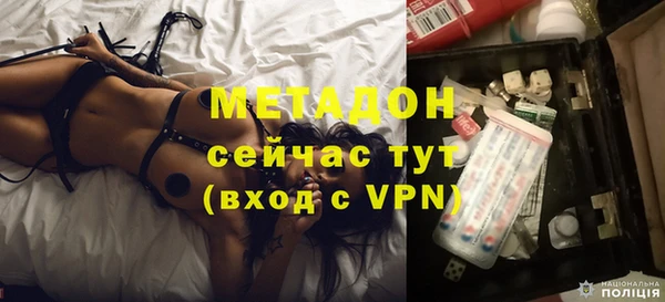 бошки Горно-Алтайск