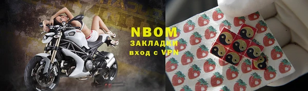кокс Горняк