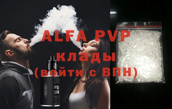кокс Горняк