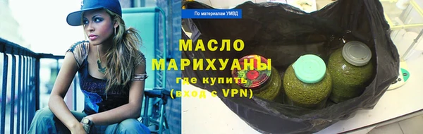 кокс Горняк