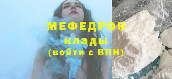 кокс Горняк