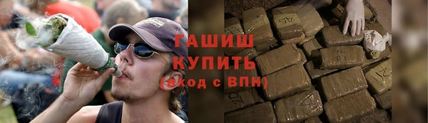 кокс Горняк