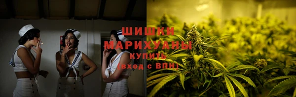 кокс Горняк