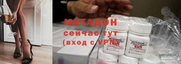 кокс Горняк
