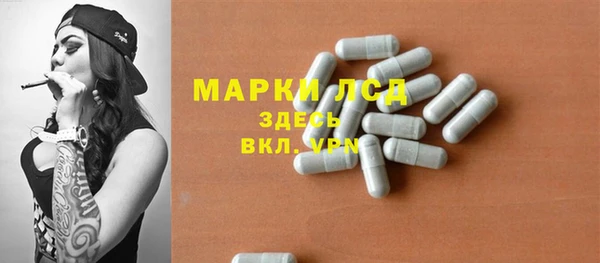 кокс Горняк