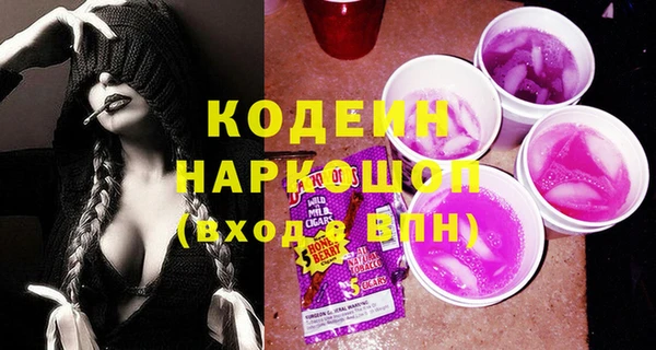 бошки Горно-Алтайск