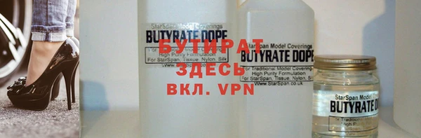 кокс Горняк