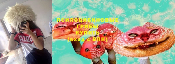 кокс Горняк