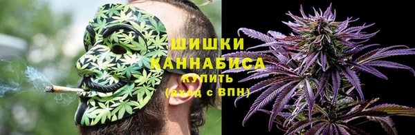 бошки Горно-Алтайск