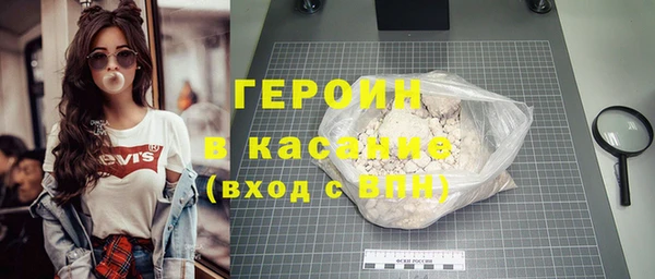 кокс Горняк
