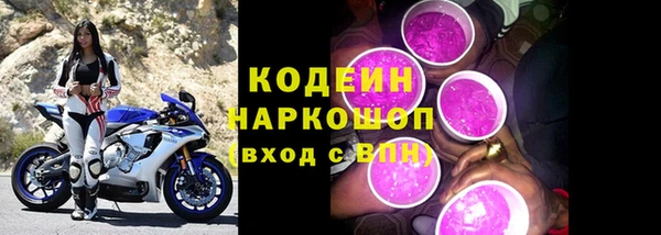 бошки Горно-Алтайск