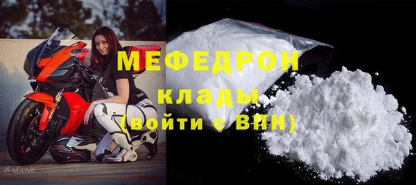 кокс Горняк