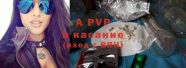 кокс Горняк