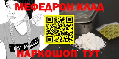 кокаин колумбия Ливны