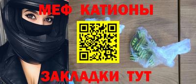 кокаин колумбия Ливны