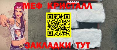 кокаин колумбия Ливны