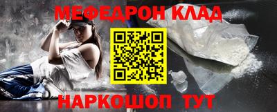 кокаин колумбия Ливны