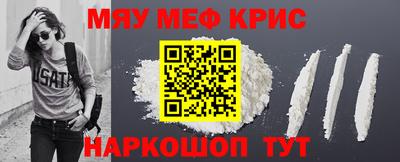 ПСИЛОЦИБИНОВЫЕ ГРИБЫ Ликино-Дулёво
