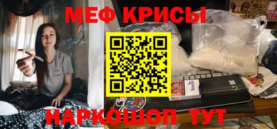 кокаин колумбия Ливны
