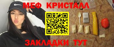 ПСИЛОЦИБИНОВЫЕ ГРИБЫ Ликино-Дулёво