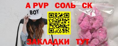 ПСИЛОЦИБИНОВЫЕ ГРИБЫ Ликино-Дулёво