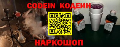 ПСИЛОЦИБИНОВЫЕ ГРИБЫ Ликино-Дулёво