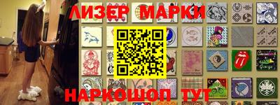 меф VHQ Лесосибирск