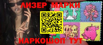 кокаин колумбия Ливны