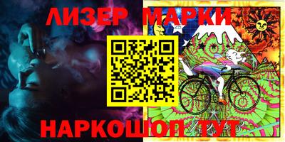меф VHQ Лесосибирск