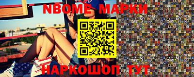 кокаин колумбия Ливны