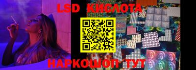 ПСИЛОЦИБИНОВЫЕ ГРИБЫ Ликино-Дулёво