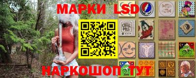 ПСИЛОЦИБИНОВЫЕ ГРИБЫ Ликино-Дулёво