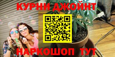 кокаин колумбия Ливны