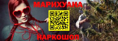 кокаин колумбия Ливны