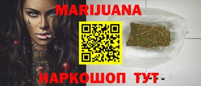 ПСИЛОЦИБИНОВЫЕ ГРИБЫ Ликино-Дулёво