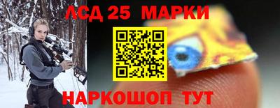 бошки Балашиха