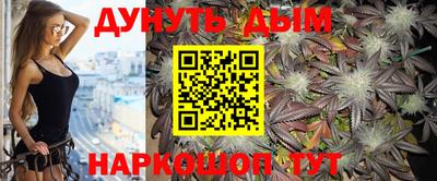 ПСИЛОЦИБИНОВЫЕ ГРИБЫ Ликино-Дулёво