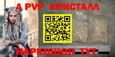 ПСИЛОЦИБИНОВЫЕ ГРИБЫ Ликино-Дулёво