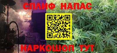 ПСИЛОЦИБИНОВЫЕ ГРИБЫ Ликино-Дулёво