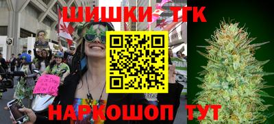 меф VHQ Лесосибирск