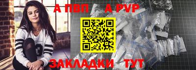 кокаин колумбия Ливны
