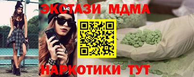кокаин колумбия Ливны