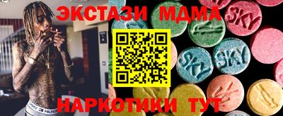 кокаин колумбия Ливны