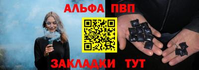 кокаин колумбия Ливны