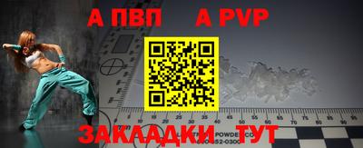 меф VHQ Лесосибирск