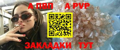 ПСИЛОЦИБИНОВЫЕ ГРИБЫ Ликино-Дулёво