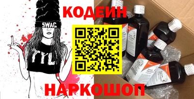 кокаин колумбия Ливны