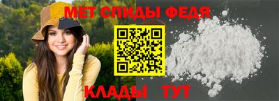 кокаин колумбия Ливны