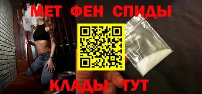 бошки Балашиха